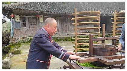 平陽黄湯